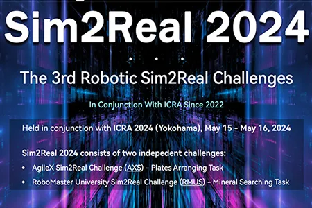 ICRA 2024 | 携手清华，舜宇智能光学赋能AXS挑战赛Sim2Real阶段启动！